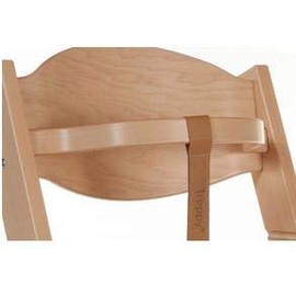 Treppy Safety Bar Nature Unisex Baby Or Child Feeding, Brown, 1060