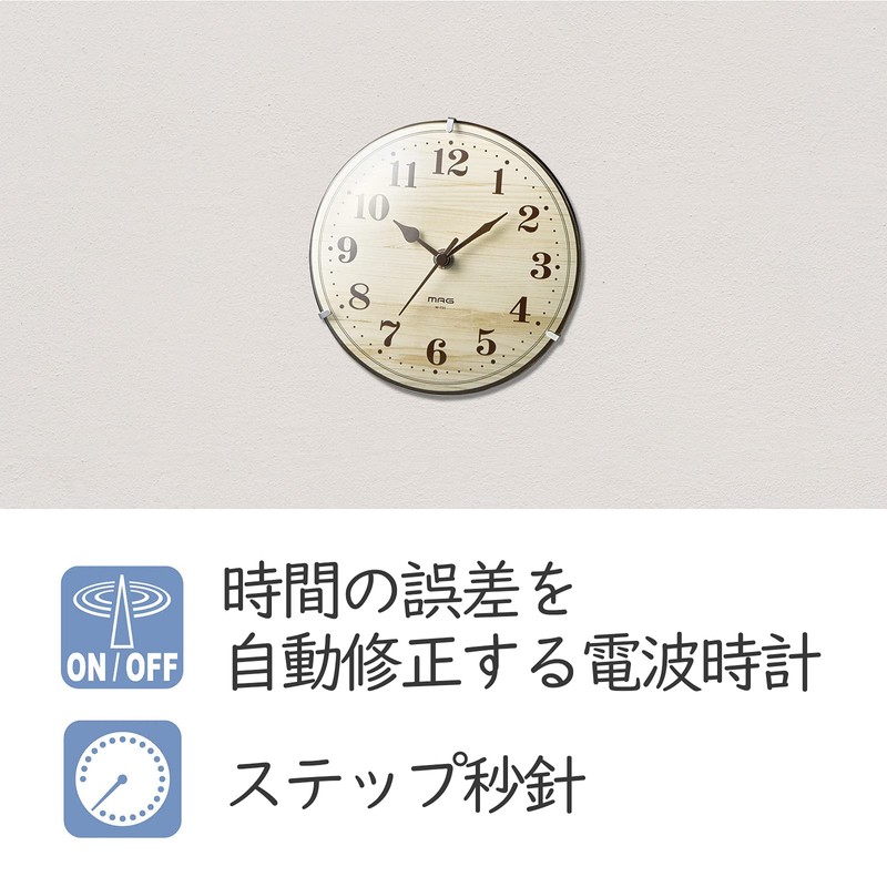 MAG W-731N-Z Table Clock, Radio, Analog, Interior, Night Second Hand