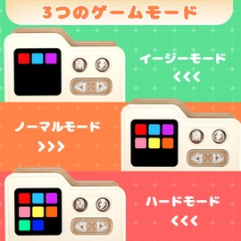 Super Slide Puzzle Logical Route Brain Training Educational Puzzle Toy Game 【3 Levels of Difficulty Challenge Over 1000+ Questions】 Portable Slide Educational Toy Suitable for All Ages Popular