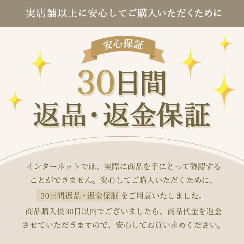 メソシューティカル インサイド トーファ 10包入り(44g/1包）正規品 HMB L-カルニチン 大豆たんぱく質 グルコマンナン 豊富なビタミン＆ミネラル INSIDE