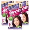 Bigen Speedy Conditioning Color Kit: 6 Medium Brown - 3