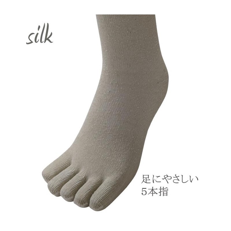 [Applause] 3 Pairs Silk 5 Toe High Socks, 13.8 inches