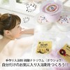 Bow Tie Show Spa Fabric G [Sulfate] [Handmade Bathing Agent