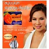 Bennett 2 BAR - Vitamin C&E Soap Bennett Natural ORIGINAL