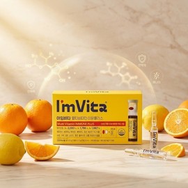 I'm Vita Chong Kun Dang I’mvita Multivitamin Immune Plus 7 Bottles Liquid Vitamin All-in-One Nutrient Immune Shot / 종근당 아임비타 멀티비타민 이뮨플러스 7병 액상 비타민 올인원영양제 이뮨샷