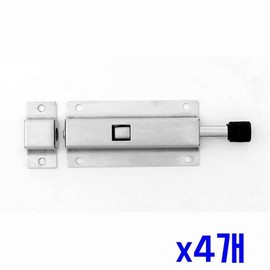 One-Touch Stainless Steel Drop Bolt Lock Ver.1 (80mm) 4 Pieces