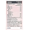 Exi Recipe D. Exi Rosestin Rosehip Extract Powder Exi Recipe