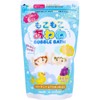 Mokomoko Awawa Bubble Bath Grape Kaori 8.5 oz (240 g)