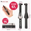 BIKE HAND Bicycle Torque Wrench with Bit Included (YC-637+BITS)