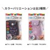 Kutsuwa TR122BL Wallet with Coin Pocket, Blue
