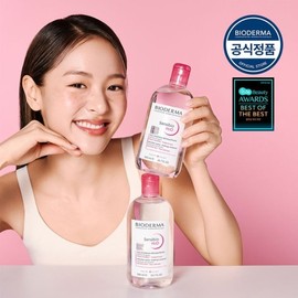Bioderma Sensibio H2O 500ml + Sensibio H2O 500ml / 바이오더마 센시비오 H2O 500ml + 센시비오 H2O 500ml