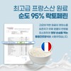 올리트루 모로오렌지 C3G 락토페린 맥스컷 1개(1개월) / 고함량 가벼운 일상
