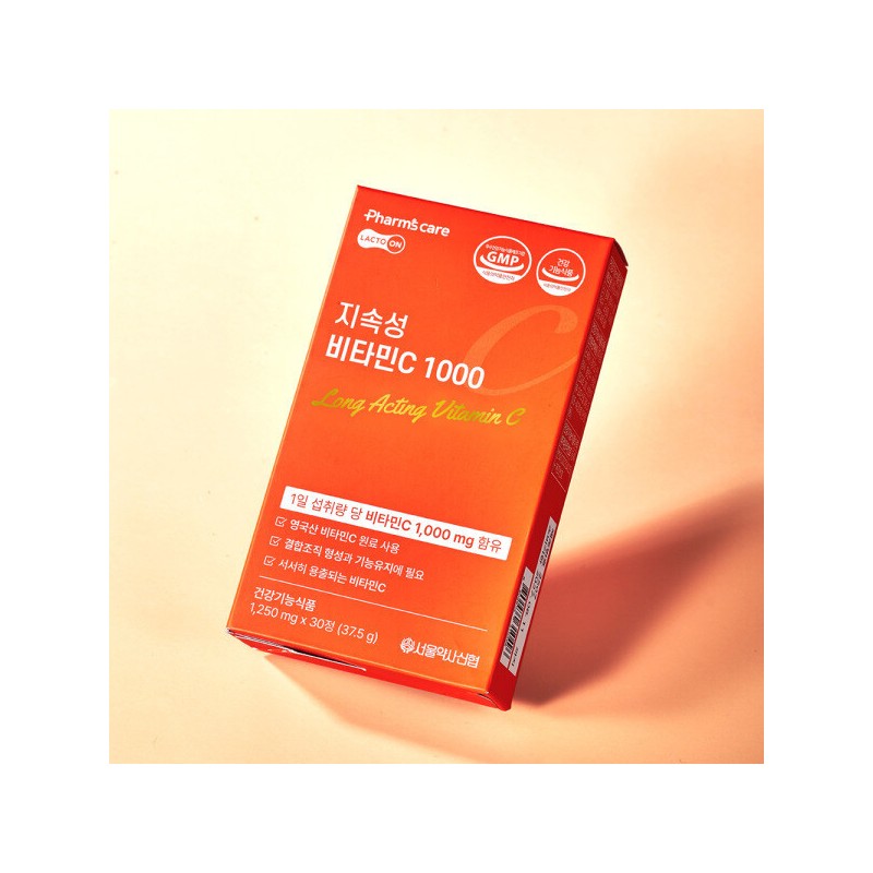(Lactone) Long-acting Vitamin C 1000mg 30 tablets 3 boxes /