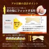 (Professional Supervision of Winding Nail Management) Easy to Apply! Winding