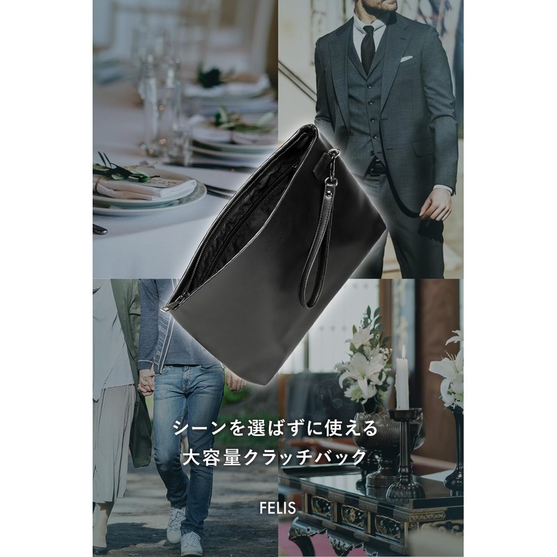 FELIS Men's Clutch Bag, Second Bag, For Weddings, Ceremonies, Leather,