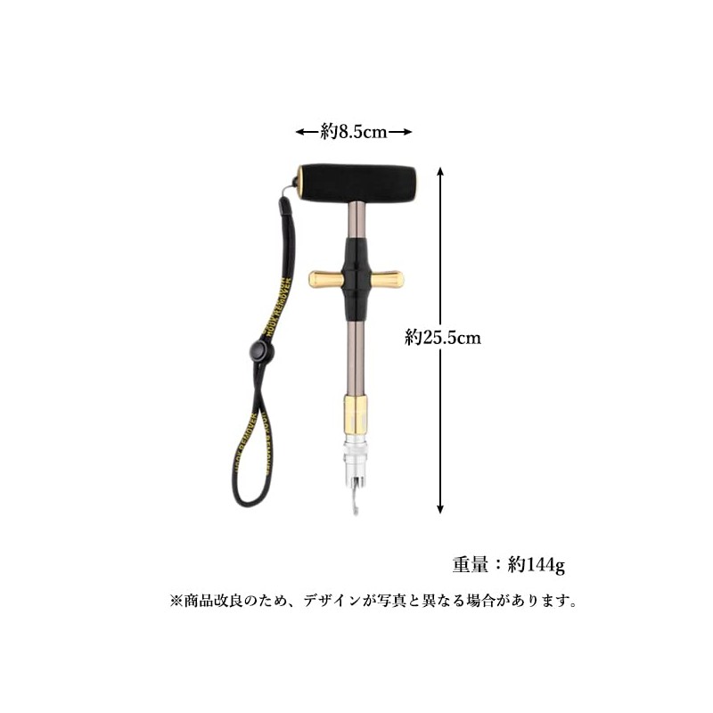 quick needle remover gold