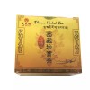 TIANTIANJIAN Tiantian baicao tea(new gernaration)-selling NO.1(TIAN TIAN JIAN天天健 珍宝茶 --US