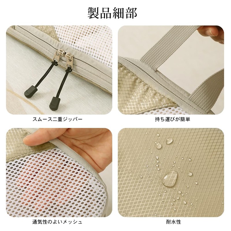 Travel Pouch, Compression, Travel Compression Bag, 2024 Visualization, Space Saving,