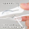 Towa Sangyo 20364 Pinch String Included, 8 Pieces, Clothespins with
