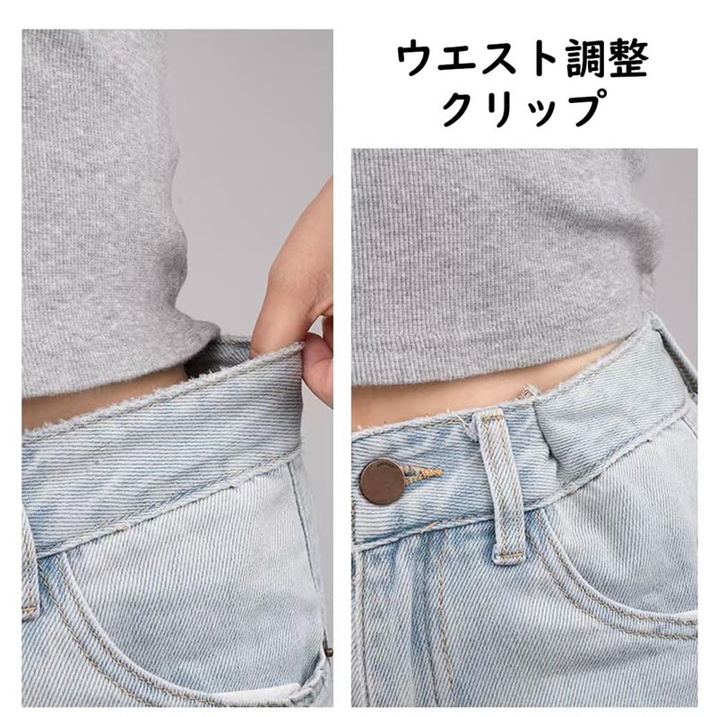 GUANGUAN Waist Adjustable Clip (Set of 6), Waist Buckle, Jeans,