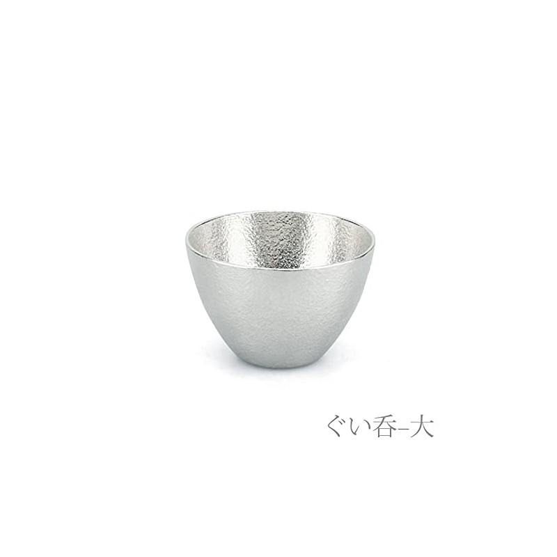 Nousaku Guinomi - Large Set of 2 [100% Tin] e00147