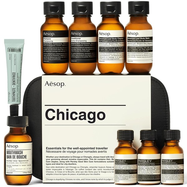 [Aesop] Aesop Chicago City Kit, Hand Care, Gift Set, Hand Cream, Coffret Set, Cosmetics, Care Products, Beauty (Chicago City Kit)