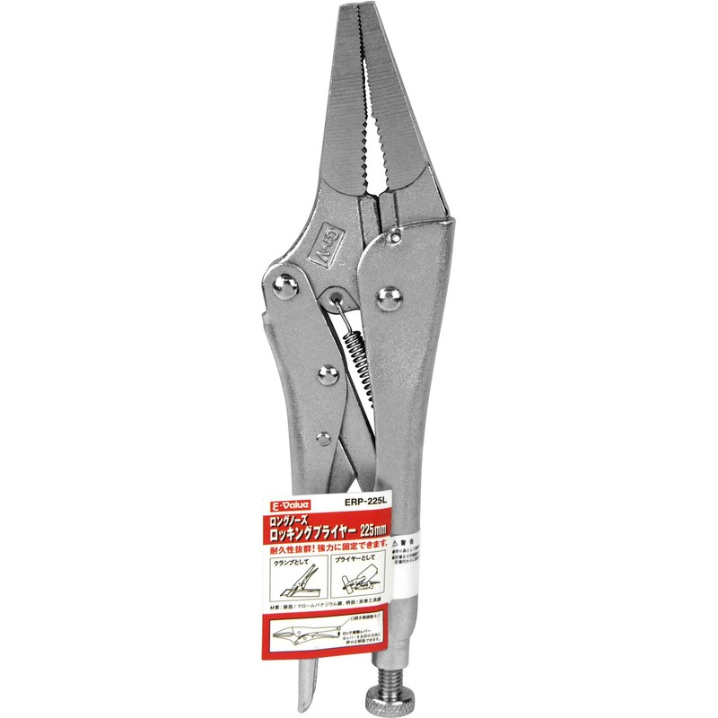E-Value ERP-225L Long Nose Locking Pliers
