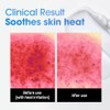 SOME BY MI BETA PANTHENOL REPAIR BODY CREAM [200ml]