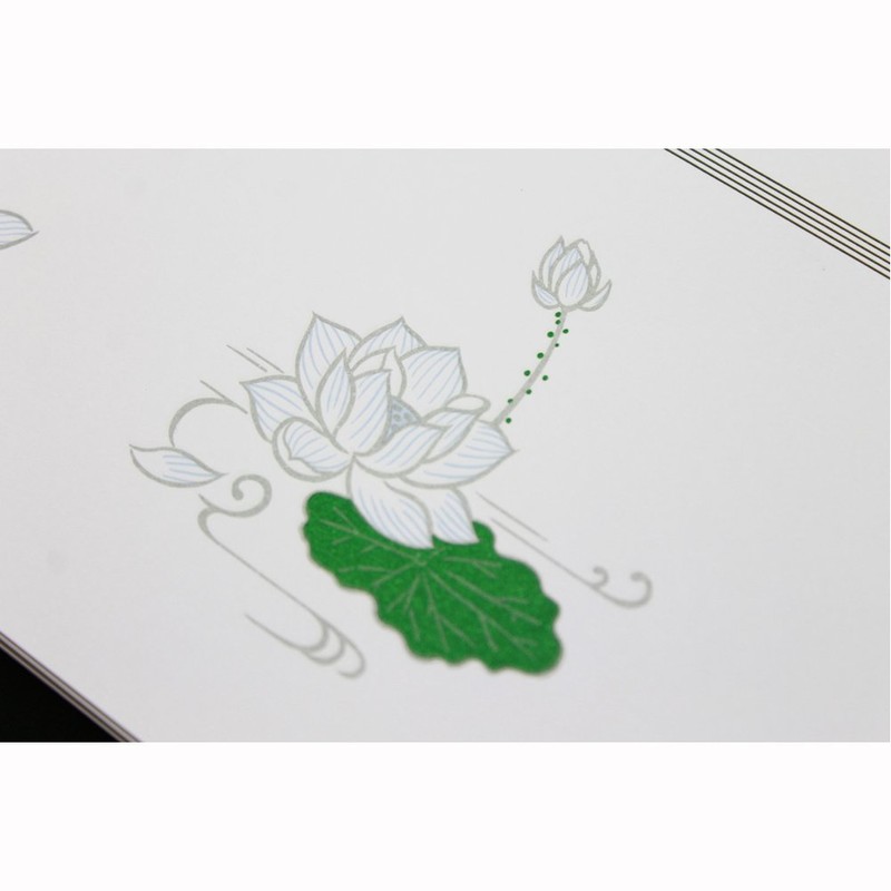 maruai French Thick Mouth