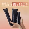 GINZUBA 3 Step Treatment