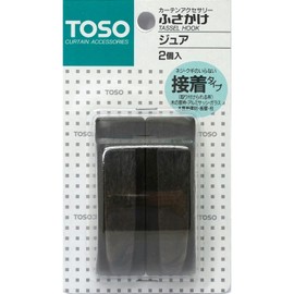 Toso 399218 Curtain Parts Jure 2 Piece Dark Oak