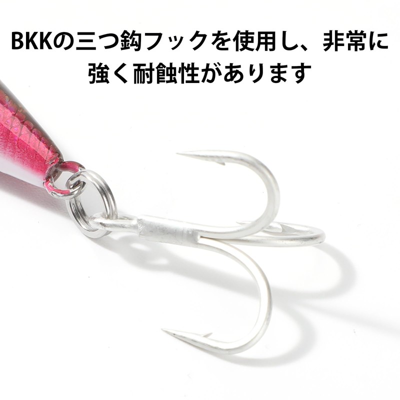 LITTMA SAGOSHI Professional Fishing Lures - Fast Sinking Minnow for