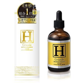 Humanoprasene Solution Aging Care Skin Care Human Placenta 100% Solution Wrinkles Stains Dull 3.4 fl oz (100 ml)