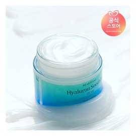Goodal 구달 어성초 히알루론 수딩 크림 75ml Goodal Mugwort Hyaluronic Soothing Cream 75ml