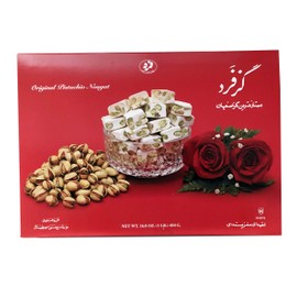 Original Persian Nougat (Gaz/Gas) In 1lb (16oz) (454g) Box