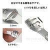Exfoliating Fish Eye Remover, Octopus Eye Cutter, Cone Cutter, Exfoliating