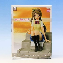 Banpresto Love Live 5.1" A Moment of After School Kotori Minami Figure