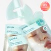 Clio (현대홈쇼핑)구달 어성초 히알루론 수딩 겔마스크 기획세트 5매 Hyundai Home Shopping Gudal Mugwort Hyaluronic Soothing Gel Mask Special Set 5 Sheets