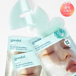 Clio (현대홈쇼핑)구달 어성초 히알루론 수딩 겔마스크 기획세트 5매 Hyundai Home Shopping Gudal Mugwort Hyaluronic Soothing Gel Mask Special Set 5 Sheets