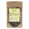 Breastfeeding Mama Blend, Breastfeeding Herbal Tea, Breastfeeding Herbal Tea, Increased