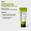 SOME BY MI [SOME BY MI]*renewal* Super Matcha Pore Care