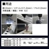 Motoyuki GDR-SDR-422EX Step Drill, Iron, Stainless Steel, Resin, Wood, For