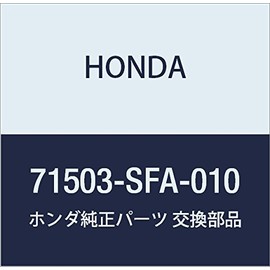Honda (Honda) Genuine Parts Cover R. riya-banpa-inna- Life Part No 71503 – SFA – 010