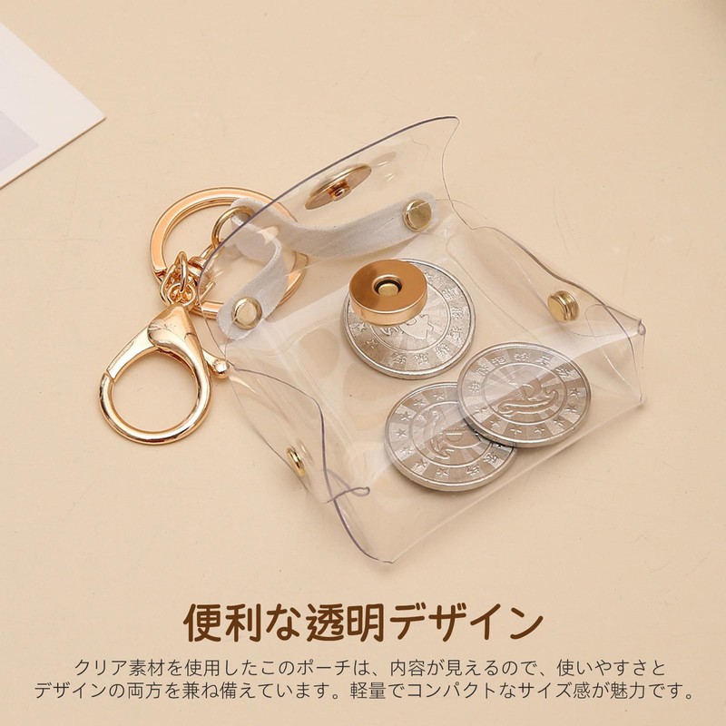 Gachi no Wave Plush Storage Pouch, Pack of 2, Compact