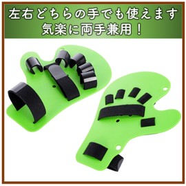 Aytal Hand Stretch Board, For Both Left and Right Hands, Training, Unisex