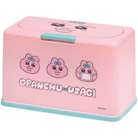 Skater MKST1NAG-A Antibacterial Mask Stocker, Lift Type, Panchugi, Holds Approximately 60 Sheets