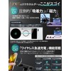 hjnet Super Strong Suction Cup Smartphone Holder, Rapid Charging, Strong
