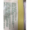 Water Wiz 10 in. Flocked Foam Floor Applicator Refill Pad