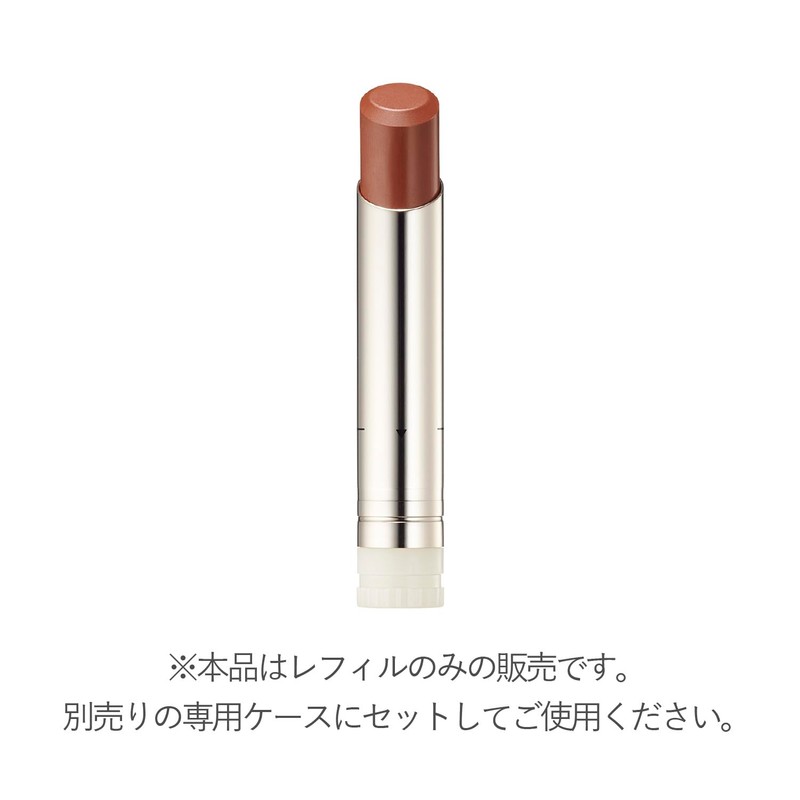 RMK Dewy Melt Lip Color (Refill), (Red Brown, Brown Lip,