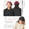 CHARM 100% Linen 2-Way Hair Band (One Size Fits Most,